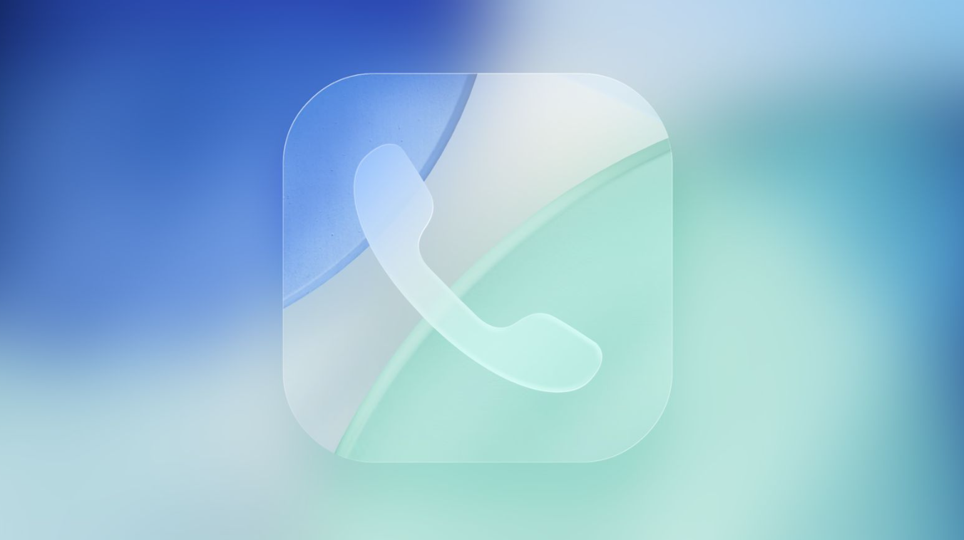 iOS 26.3 Introduces a Powerful Privacy Feature